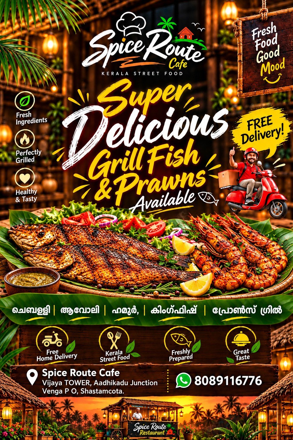 Spice Route Cafe menu page